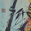 Chinese brush
